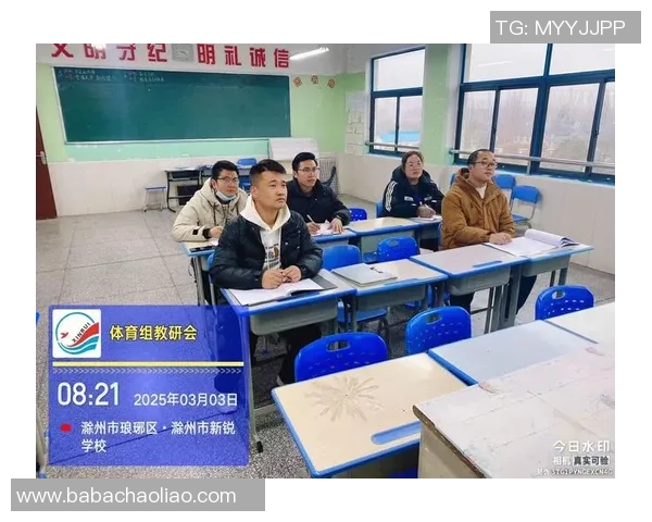 6686体育前端安全防护策略探讨与实践经验分享